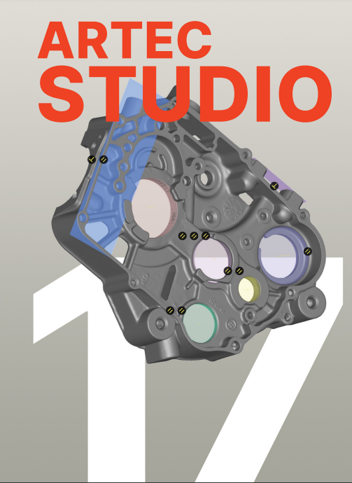 ARTEC 3D ra mắt phần mềm ARTEC STUDIO 17 với những tính năng đột phá